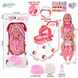 OBL10155331 - 14寸16声女娃喝水撒尿，配奶瓶，尿盆，尿片，铁制推车（衣服两款混装）