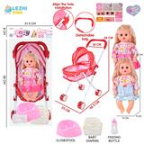 OBL10155332 - 14寸16声女娃喝水撒尿，配奶瓶，尿盆，尿片，铁制推车（衣服两款混装）