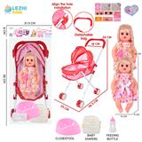 OBL10155333 - 14寸16声女娃喝水撒尿，配奶瓶，尿盆，尿片，铁制推车（衣服两款混装）