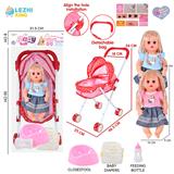 OBL10155334 - 14寸16声女娃喝水撒尿，配奶瓶，尿盆，尿片，铁制推车（衣服两款混装）