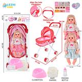 OBL10155335 - 14寸16声女娃喝水撒尿，配奶瓶，尿盆，尿片，铁制推车（衣服两款混装）