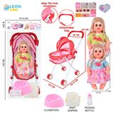 OBL10155337 - 14寸16声女娃喝水撒尿，配奶瓶，尿盆，尿片，铁制推车（衣服两款混装）