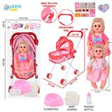 OBL10155338 - 14寸16声女娃喝水撒尿，配奶瓶，尿盆，尿片，铁制推车（衣服两款混装）