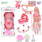 OBL10155341 - 14寸16声女娃喝水撒尿，配奶瓶，尿盆，尿片，铁制推车（衣服两款混装）
