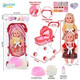 OBL10155342 - 14寸16声女娃喝水撒尿，配奶瓶，尿盆，尿片，铁制推车（衣服两款混装）