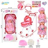 OBL10155343 - 14寸16声女娃喝水撒尿，配奶瓶，尿盆，尿片，铁制推车（衣服两款混装）