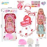 OBL10155344 - 14寸16声女娃喝水撒尿，配奶瓶，尿盆，尿片，铁制推车（衣服两款混装）