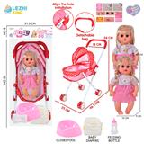 OBL10155345 - 14寸16声女娃喝水撒尿，配奶瓶，尿盆，尿片，铁制推车（衣服两款混装）