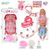 OBL10155346 - 14寸16声女娃喝水撒尿，配奶瓶，尿盆，尿片，铁制推车（衣服两款混装）