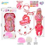 OBL10155347 - 14寸16声女娃喝水撒尿，配奶瓶，尿盆，尿片，铁制推车（衣服两款混装）