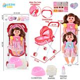 OBL10155348 - 14寸16声女娃喝水撒尿，配奶瓶，尿盆，尿片，铁制推车（衣服两款混装）