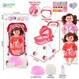 OBL10155349 - 14寸16声女娃喝水撒尿，配奶瓶，尿盆，尿片，铁制推车（衣服两款混装）