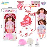 OBL10155350 - 14寸16声女娃喝水撒尿，配奶瓶，尿盆，尿片，铁制推车（衣服两款混装）