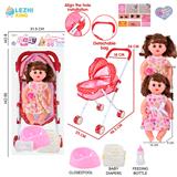 OBL10155352 - 14寸16声女娃喝水撒尿，配奶瓶，尿盆，尿片，铁制推车（衣服两款混装）