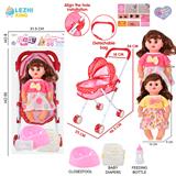 OBL10155353 - 14寸16声女娃喝水撒尿，配奶瓶，尿盆，尿片，铁制推车（衣服两款混装）