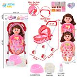 OBL10155354 - 14寸16声女娃喝水撒尿，配奶瓶，尿盆，尿片，铁制推车（衣服两款混装）