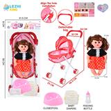 OBL10155356 - 14寸16声女娃喝水撒尿，配奶瓶，尿盆，尿片，铁制推车