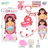OBL10155357 - 14寸16声女娃喝水撒尿，配奶瓶，尿盆，尿片，铁制推车（衣服两款混装）