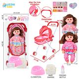 OBL10155358 - 14寸16声女娃喝水撒尿，配奶瓶，尿盆，尿片，铁制推车（衣服两款混装）