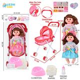 OBL10155359 - 14寸16声女娃喝水撒尿，配奶瓶，尿盆，尿片，铁制推车（衣服两款混装）