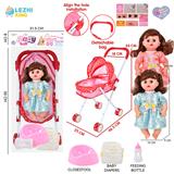 OBL10155360 - 14寸16声女娃喝水撒尿，配奶瓶，尿盆，尿片，铁制推车（衣服两款混装）