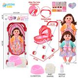 OBL10155361 - 14寸16声女娃喝水撒尿，配奶瓶，尿盆，尿片，铁制推车（衣服两款混装）