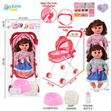 OBL10155363 - 14寸16声女娃喝水撒尿，配奶瓶，尿盆，尿片，铁制推车（衣服两款混装）