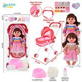 OBL10155364 - 14寸16声女娃喝水撒尿，配奶瓶，尿盆，尿片，铁制推车（衣服两款混装）