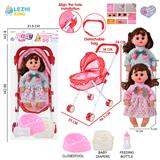 OBL10155365 - 14寸16声女娃喝水撒尿，配奶瓶，尿盆，尿片，铁制推车（衣服两款混装）