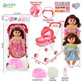 OBL10155366 - 14寸16声女娃喝水撒尿，配奶瓶，尿盆，尿片，铁制推车（衣服两款混装）