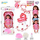 OBL10155367 - 14寸16声女娃喝水撒尿，配奶瓶，尿盆，尿片，铁制推车（衣服三款混装）