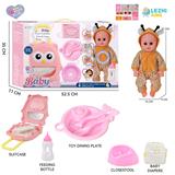 OBL10155369 - 14寸16声长颈鹿男娃喝水撒尿，配奶瓶，尿盆，尿片，餐盘，手提箱