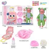 OBL10155370 - 14寸16声小青蛙男娃喝水撒尿，配奶瓶，尿盆，尿片，餐盘，手提箱