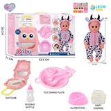 OBL10155372 - 14寸16声斑点牛男娃喝水撒尿，配奶瓶，尿盆，尿片，餐盘，手提箱