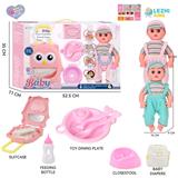 OBL10155377 - 14寸16声男娃喝水撒尿，配奶瓶，尿盆，尿片，餐盘，手提箱（衣服两款混装）
