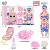 OBL10155384 - 14寸16声男娃喝水撒尿，配奶瓶，尿盆，尿片，餐盘，手提箱（衣服两款混装）