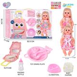 OBL10155400 - 14寸16声女娃喝水撒尿，配奶瓶，尿盆，尿片，餐盘，手提箱（衣服两款混装）