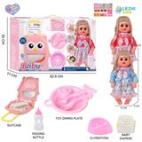 OBL10155403 - 14寸16声女娃喝水撒尿，配奶瓶，尿盆，尿片，餐盘，手提箱（衣服两款混装）
