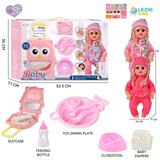 OBL10155404 - 14寸16声女娃喝水撒尿，配奶瓶，尿盆，尿片，餐盘，手提箱（衣服两款混装）