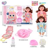 OBL10155407 - 14寸16声女娃喝水撒尿，配奶瓶，尿盆，尿片，餐盘，手提箱（衣服两款混装）