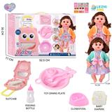 OBL10155408 - 14寸16声女娃喝水撒尿，配奶瓶，尿盆，尿片，餐盘，手提箱（衣服两款混装）