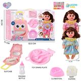 OBL10155413 - 14寸16声女娃喝水撒尿，配奶瓶，尿盆，尿片，餐盘，手提箱（衣服两款混装）