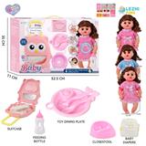 OBL10155414 - 14寸16声女娃喝水撒尿，配奶瓶，尿盆，尿片，餐盘，手提箱（衣服三款混装）