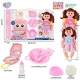 OBL10155415 - 14寸16声女娃喝水撒尿，配奶瓶，尿盆，尿片，餐盘，手提箱（衣服两款混装）