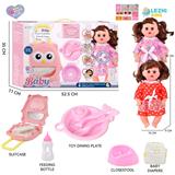 OBL10155416 - 14寸16声女娃喝水撒尿，配奶瓶，尿盆，尿片，餐盘，手提箱（衣服两款混装）