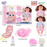 OBL10155417 - 14寸16声女娃喝水撒尿，配奶瓶，尿盆，尿片，餐盘，手提箱（衣服两款混装）
