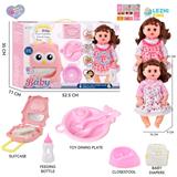 OBL10155418 - 14寸16声女娃喝水撒尿，配奶瓶，尿盆，尿片，餐盘，手提箱（衣服两款混装）