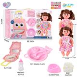 OBL10155419 - 14寸16声女娃喝水撒尿，配奶瓶，尿盆，尿片，餐盘，手提箱（衣服两款混装）