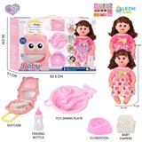 OBL10155420 - 14寸16声女娃喝水撒尿，配奶瓶，尿盆，尿片，餐盘，手提箱（衣服两款混装）