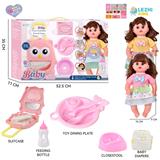 OBL10155423 - 14寸16声女娃喝水撒尿，配奶瓶，尿盆，尿片，餐盘，手提箱（衣服两款混装）